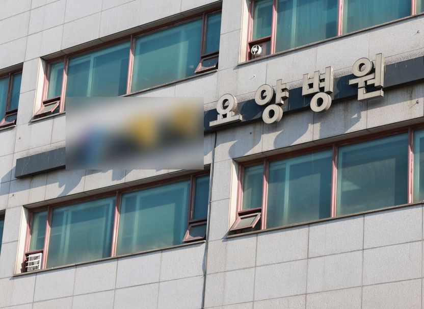 의료폐기물 관리를 자원봉사자가?⋯'인천 다리' 유기 요양병원 위법 사항 따져보니 기사 관련이미지