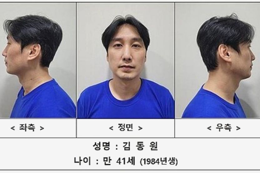 "오죽하면 그랬겠냐" 동정받던 관악구 피자가게 칼부림…진실은 치밀한 '계획범죄' 기사 관련이미지