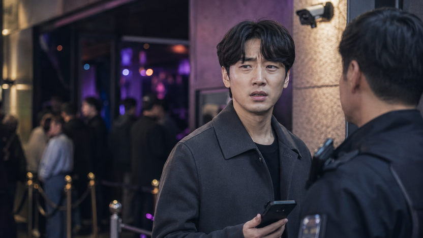 클럽서 성추행범으로 몰렸는데 만진 적 없어요…어떻게 해야 하나요? 기사 관련이미지