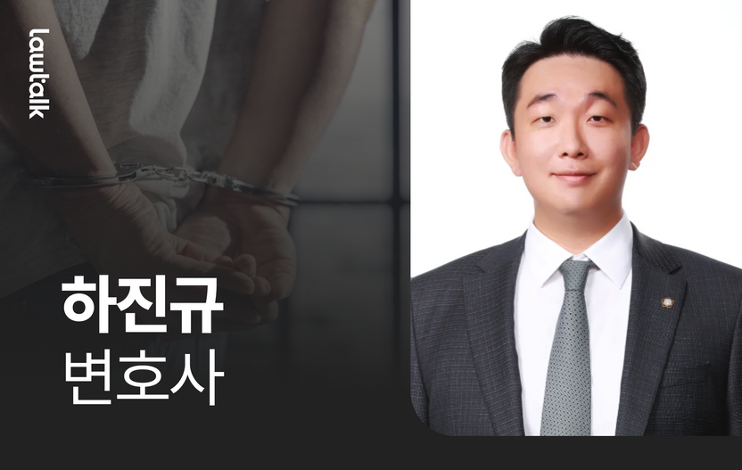 야코레드 이용했는데 AVMOV·놀자 수사 불똥 튀나요? 기사 관련이미지
