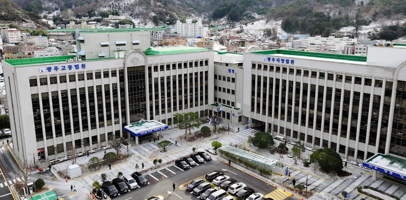 10년 우울증 끝 극단 선택…사망보험금 지급 거절한 보험사, 대법원서 제동 기사 관련이미지