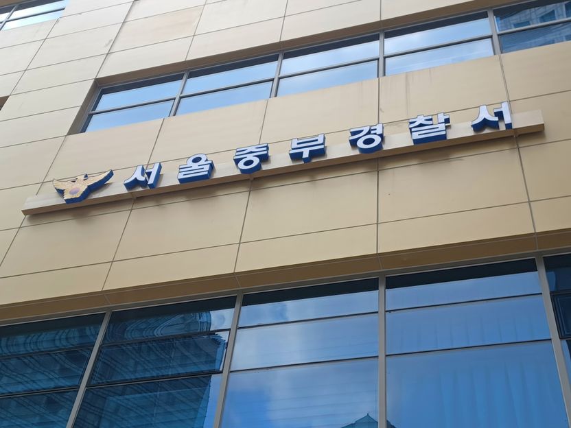 달리는 4호선 '살충제 방화 미수'… 실형과 집행유예 가를 결정적 변수는? 기사 관련이미지
