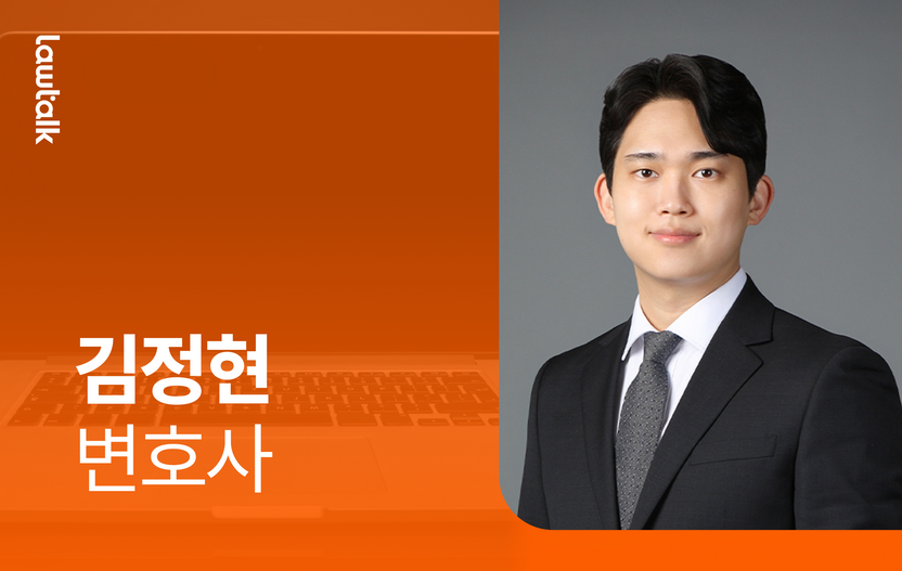 "저는 보기만 했는데요?" 아동 성착취물, 시청·다운로드만으로도 처벌 대상 기사 관련이미지