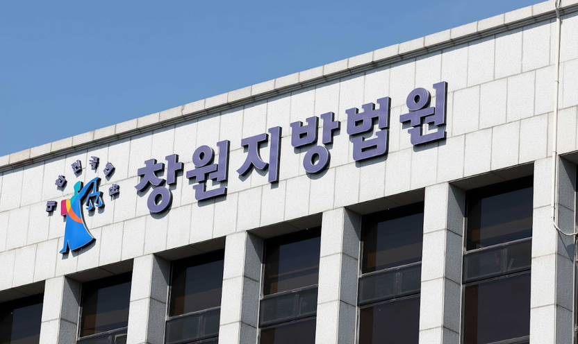 친딸 만 6세부터 수백 회 성폭행·학대한 친부, 1심서 징역 20년 선고 기사 관련이미지