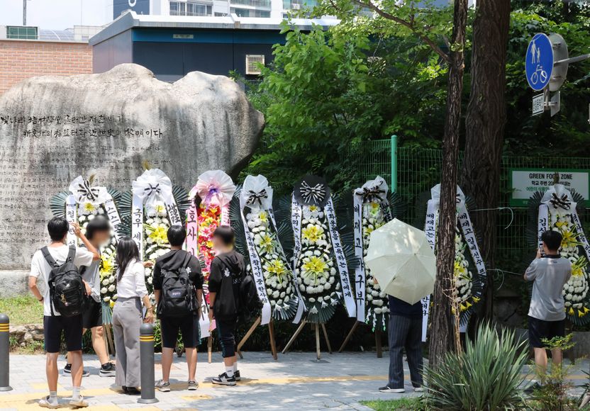 '지역 비하 응원' 논란에 사복 등교하는 배재고 학생들… 도 넘은 비방, 처벌 수위는 기사 관련이미지