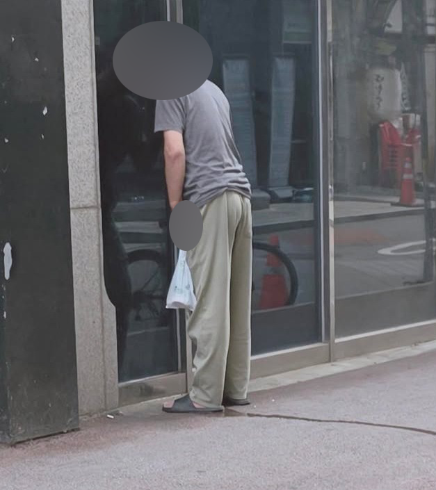 길거리 노상방뇨, 목격자 없으면 무죄? 목격자 없어도 벌금 내야 합니다 기사 관련이미지