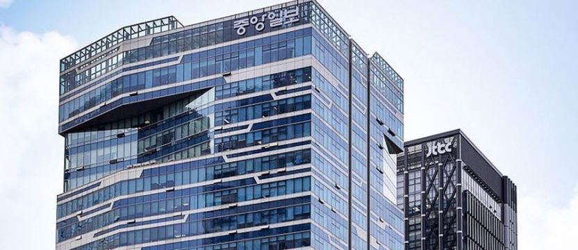 수십억 밀린 JTBC 출연료, 원금만 주면 끝?…'미지급 출연료' 이자 계산법은 기사 관련이미지