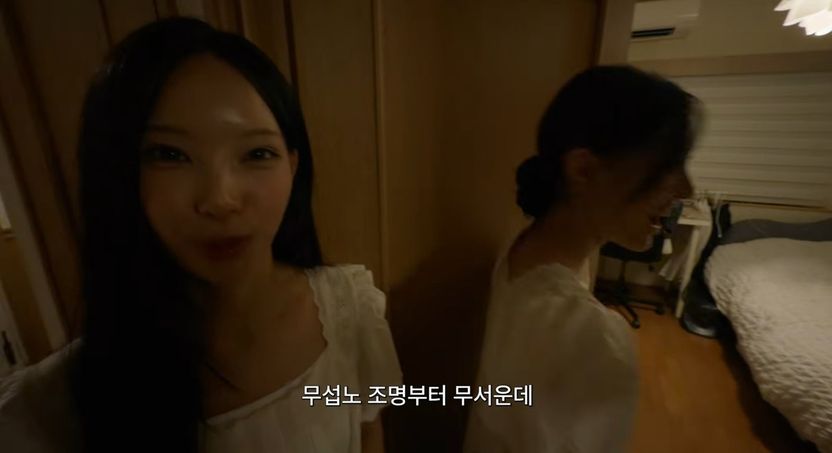 리센느 "무섭노" 한마디가 일베?…정치권 참전한 사투리 논란, 법의 잣대로 보면 기사 관련이미지