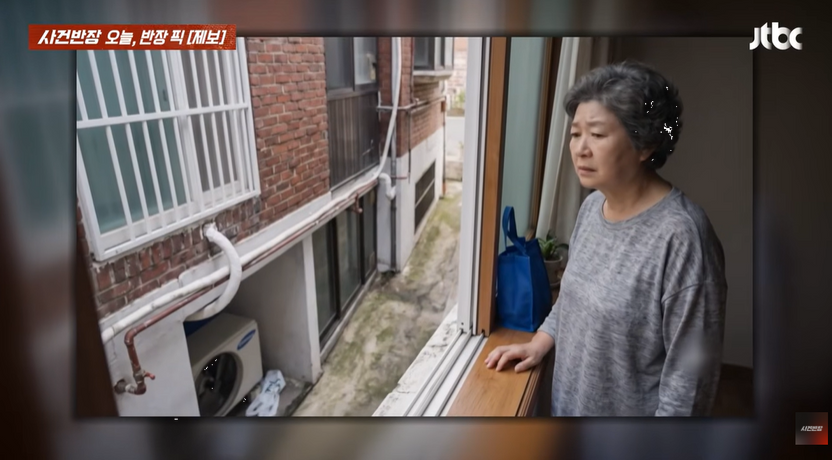 창문 앞 180cm 떨어진 실외기 소음·열기 갈등, 법원의 판단 기준은? 기사 관련이미지