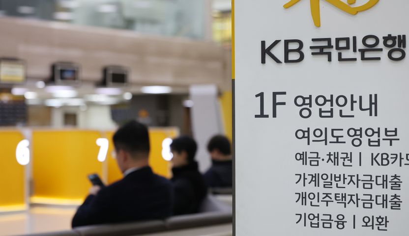 "6억 나오는 줄 알았는데" 3억 싹둑 깎인 주담대…매수자 구제에 대한 법원 시선은 기사 관련이미지