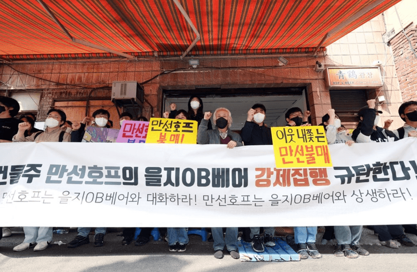 재개발 현장서 쫓겨나는 원주민들 곁엔 늘 '그'가 있었다⋯"숨쉴 구멍 되겠다" 기사 관련이미지