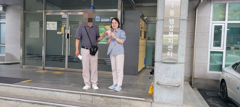 62년간 서류상 '유령'이었던 남성… 베테랑 공무원과 법원이 찾아준 잃어버린 이름 기사 관련이미지