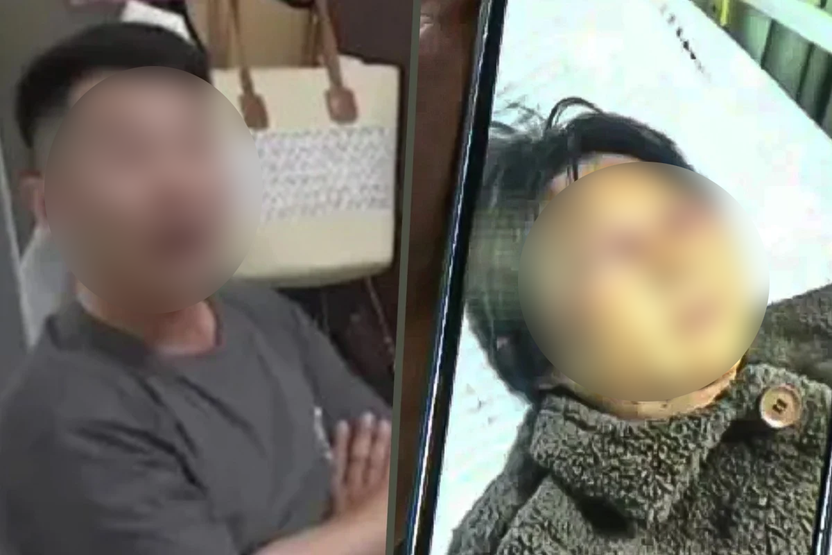 중국에서 며느리가 시어머니 때려 갈비뼈 4개 골절…한국이면 '존속상해' 가중처벌 기사 관련이미지