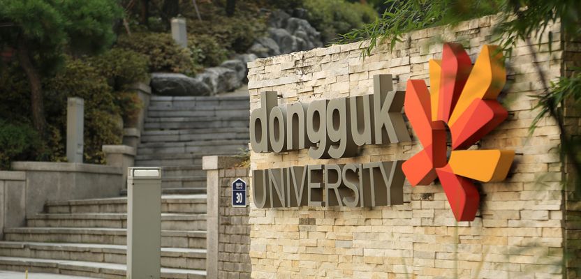 "목소리가 섹스어필" 학생들 성희롱한 동국대 교수 해임됐지만…끝날 때까지 끝난 게 아니다 기사 관련이미지