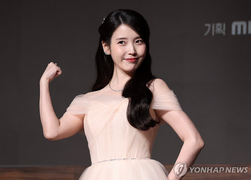 아이유 "악플러 찾아주세요"...미국 법원에 신원조회 요청, 실제로 잡을 수 있나? 기사 관련이미지