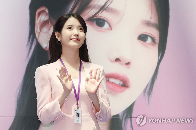 아이유 악플러 잡으면 벌금은 얼마?…유사 사례 Top2로 본 배상 책임 기사 관련이미지