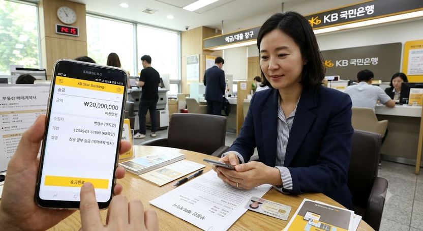 집값 오르자 '계약 파기'하자는 매도인…잔금 2000만원 보냈는데 집 뺏길까? 기사 관련이미지