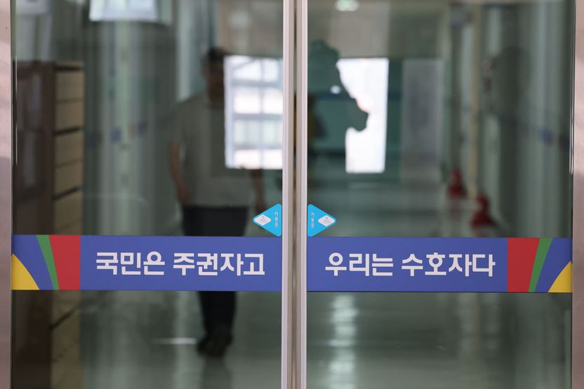 선관위가 면접점수 몰래 바꿨지만…합격자 탓 아니라 임용취소는 "위법" 기사 관련이미지