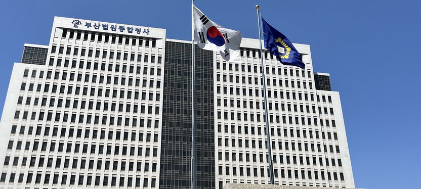 빚 독촉에 앙심 품고 채권자 살해… 법원, 징역 25년 선고 기사 관련이미지