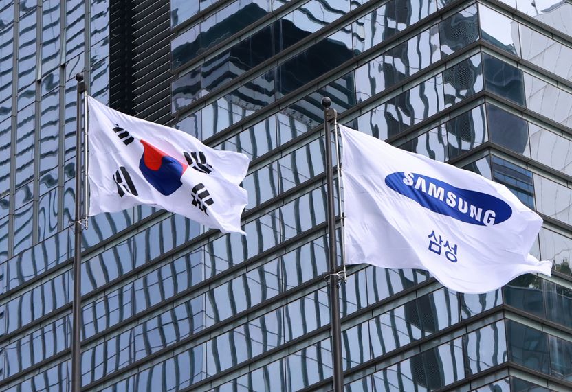 삼전 반도체 실적 89조 '역대 최대'...공시 믿고 주식 샀는데 손실 났다면 책임은? 기사 관련이미지