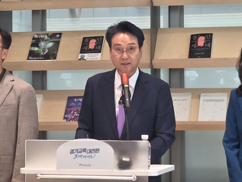 학생 혼내면 아동학대범 되는 교실⋯안민석 교육감 "교사 형사 면책권, 쟁취할 것" 기사 관련이미지