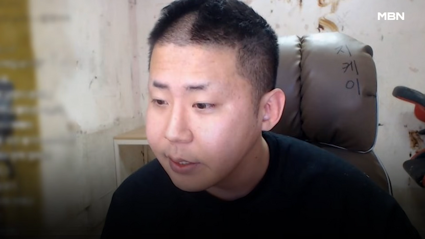 60억 사기 피소 BJ 철구, 과거 아동 성폭행범 흉내까지…무슨 일 있었나 기사 관련이미지