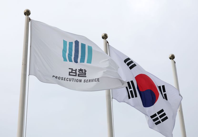 경찰이 넘긴 구속영장 오타만 확인하는 검찰? 수사권 폐지가 부른 사법체계 '대격변' 기사 관련이미지