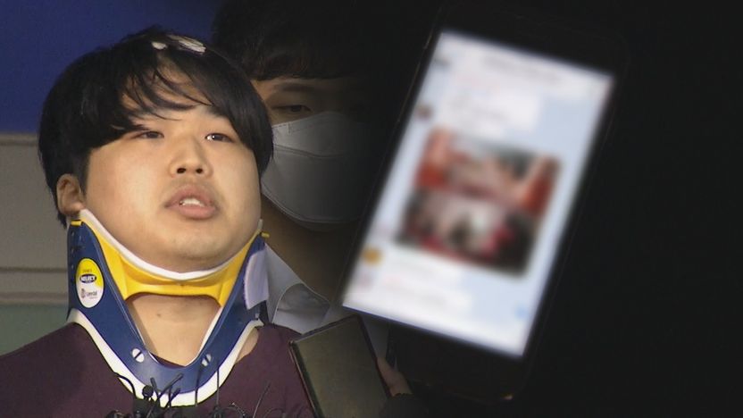 "징역 47년 너무 길다"며 헌재 문 두드린 조주빈... 그에게 남은 법적 무기는 없다 기사 관련이미지