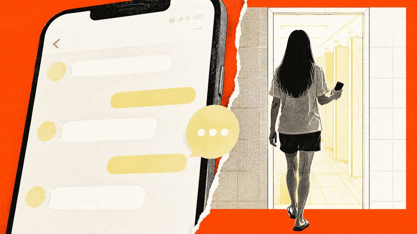 "돈 줄게, 샤워실 찍어와" 전국 워터파크·수영장 6곳 도촬...처벌 결과는? 기사 관련이미지