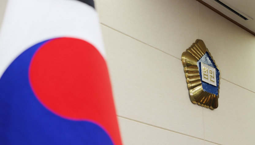 거절에도 "따뜻하다, 만져보라"며 고객 손 당겨 성추행…스쿠버다이빙 강사 벌금 200만원 기사 관련이미지