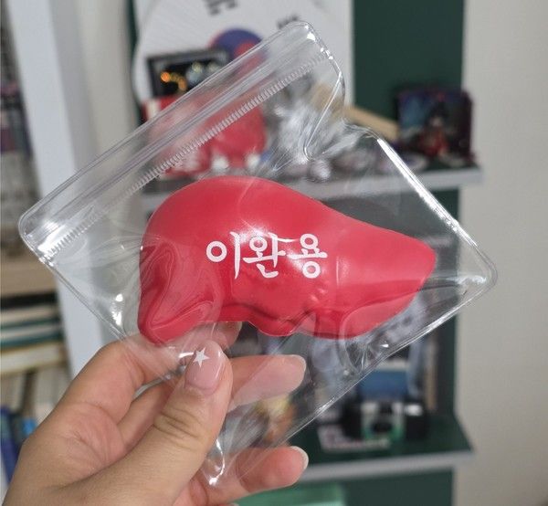 "이완용에게 갸루 분장을"… 광복절 서대문에 열리는 '매국노 조롱잔치' 기사 관련이미지