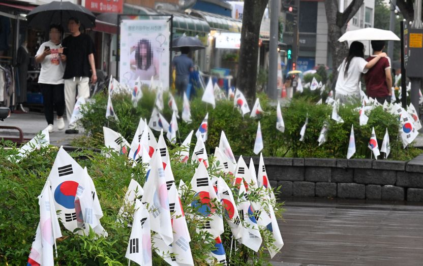 3·1운동 앞장섰어도 '이곳' 일했다면 유공자 탈락… 판결문으로 톺아본 '독립'의 무게 기사 관련이미지