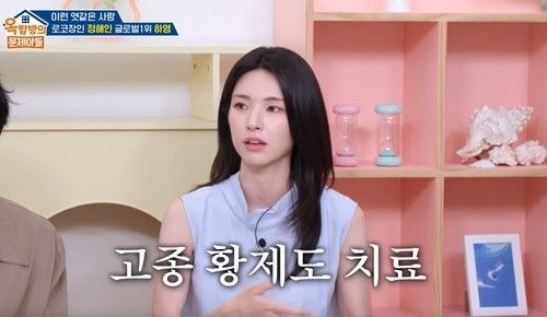 일제 침략 도운 '친일파'를 공식 블로그에 '독립운동가'로 올렸다⋯ 안양시의 치명적 실수 기사 관련이미지