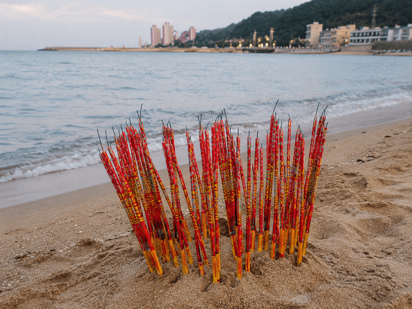 강원도 양양서 날아온 폭죽에 2도 화상…치료비 외 보상 거부하는 가해자? 기사 관련이미지