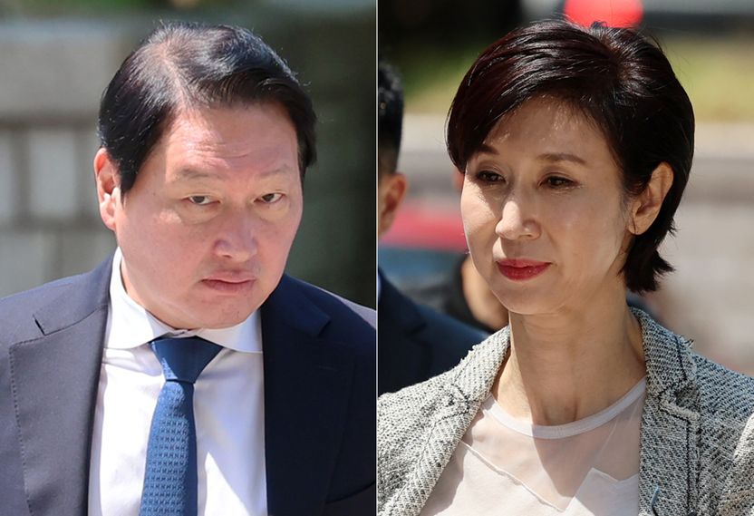 최태원 재상고로 다시 대법원 간 '9440억 재산분할'…핵심 쟁점은? 기사 관련이미지