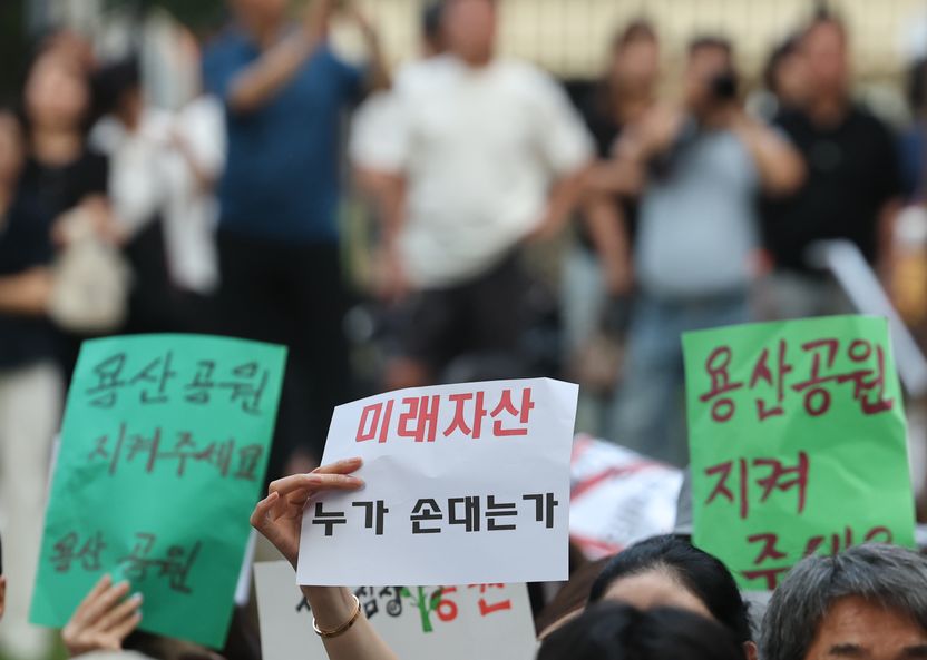 땅 파면서 오염 정화? 발암물질 범벅인 용산 부지, 정화에만 최소 7년 걸린다 기사 관련이미지