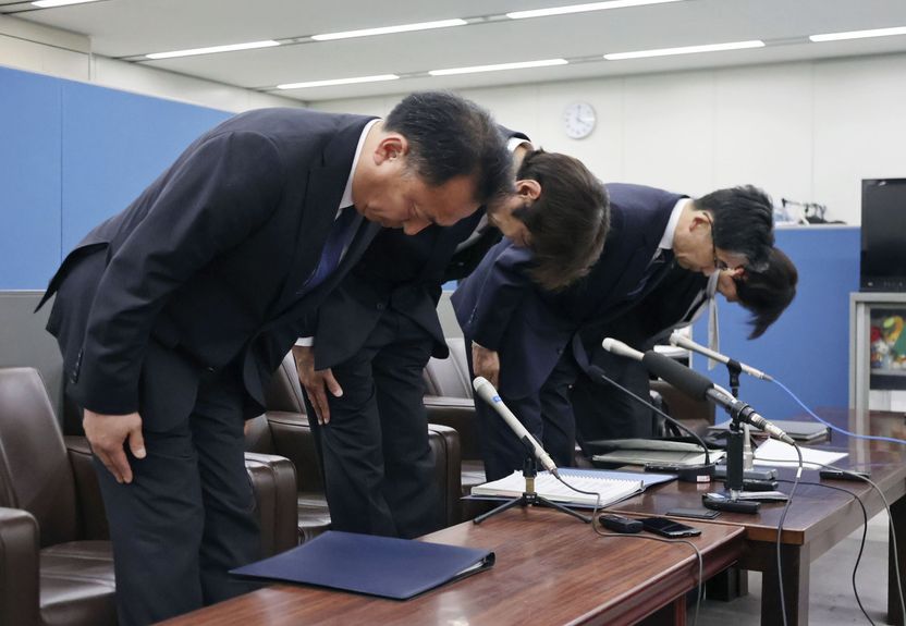 학생 물통에 소변 넣은 일본 교사…한국 법정 섰다면 형량은? 기사 관련이미지