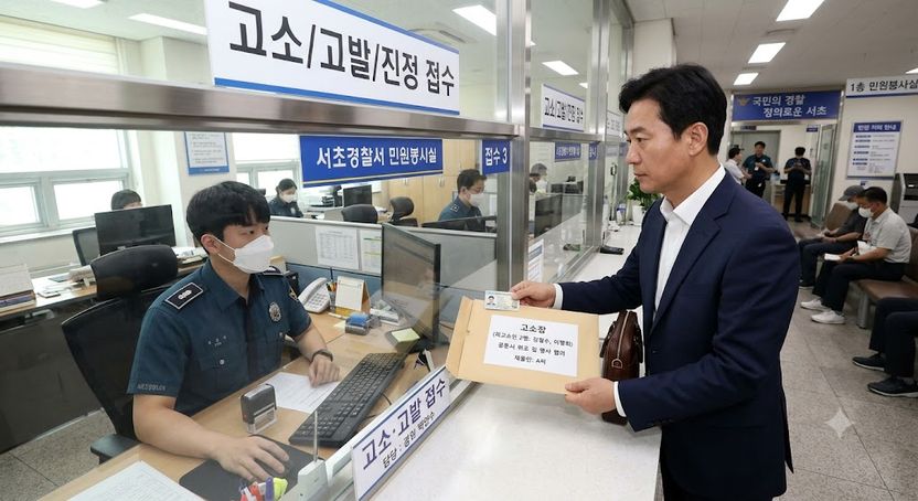 공범들 주소·범행 장소 제각각…고소장, 어디에 내야 수사 안 꼬이나요? 기사 관련이미지