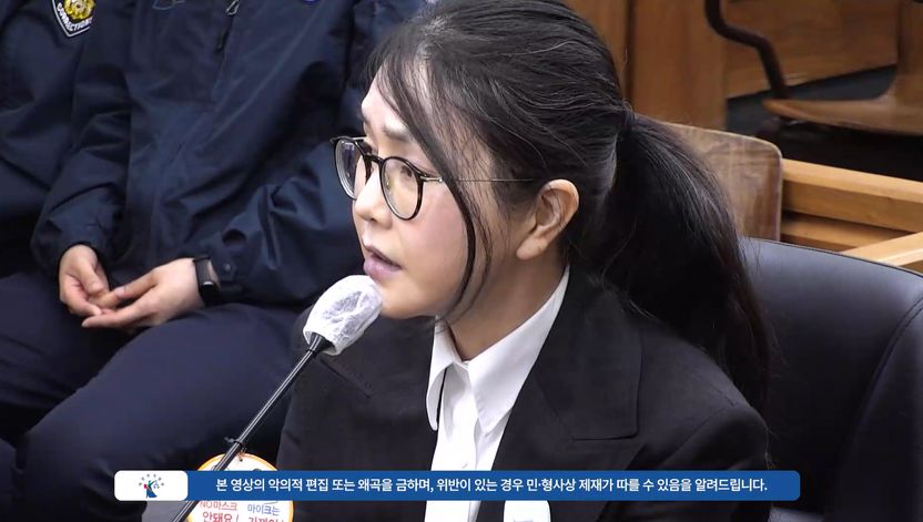 특검 "결과적으로 기소 못 해"… '김건희 디올백 수사' 국수본 이첩 기사 관련이미지