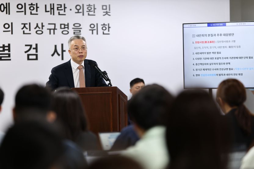 180일 만에 끝난 2차 특검의 성과와 한계…특검 발목 잡은 '아픈 손가락'은 기사 관련이미지