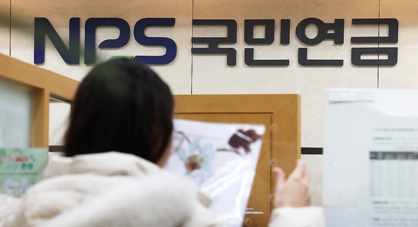 1개월 일하고 매달 연금받는 중국인?...외국인 ‘연금 재테크’ 어떻게 가능한가 기사 관련이미지