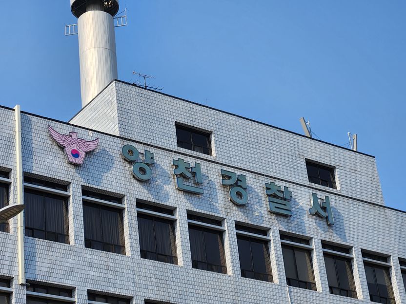 전 연인 주소 넘겨 보복 범죄 부른 경찰…방조 혐의 성립할까 기사 관련이미지