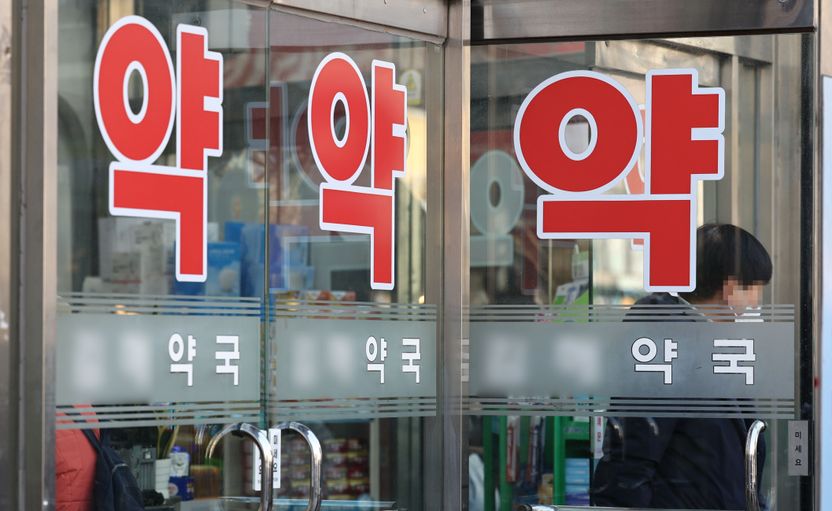 취약계층 돕겠다던 '비대면 약 배송'…어쩌다 대도시 청년 탈모·여드름약 구매처 됐나 기사 관련이미지