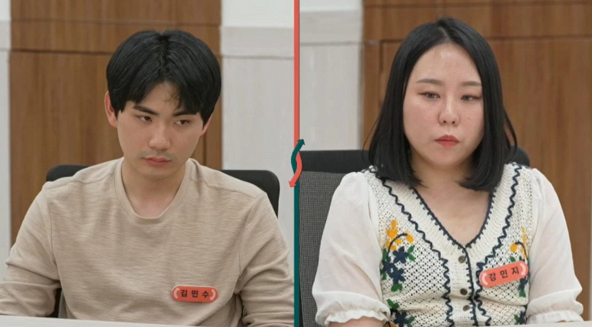 2억 탕진 남편 vs 폭행·폭언 아내…이숙캠 코인부부, 법으로 본 이혼 위자료 책임은? 기사 관련이미지