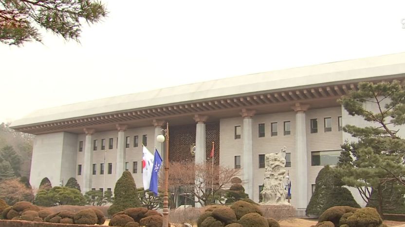 육사 생도대장, '폭언·사적 지시' 갑질 의혹…중징계 가능성 기사 관련이미지