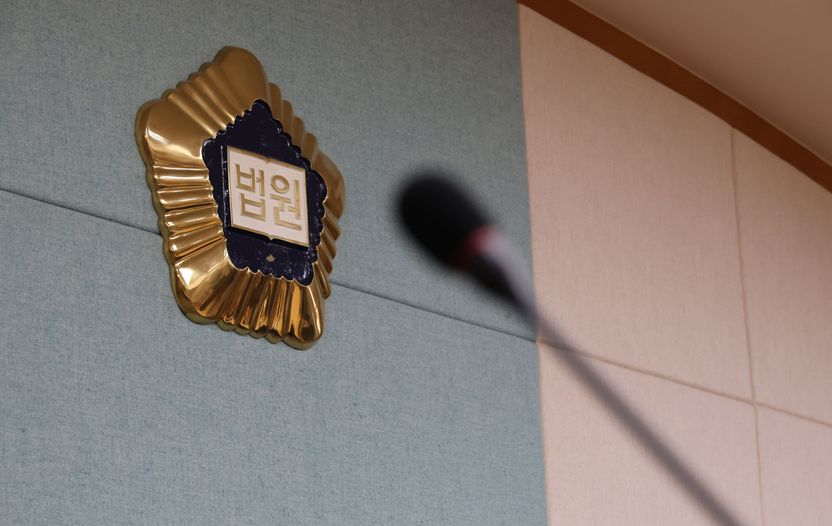 장윤정 모친 1년 6개월 구형…“정말 잘못했다” 반성했는데 죄질 무겁게 본 이유는? 기사 관련이미지