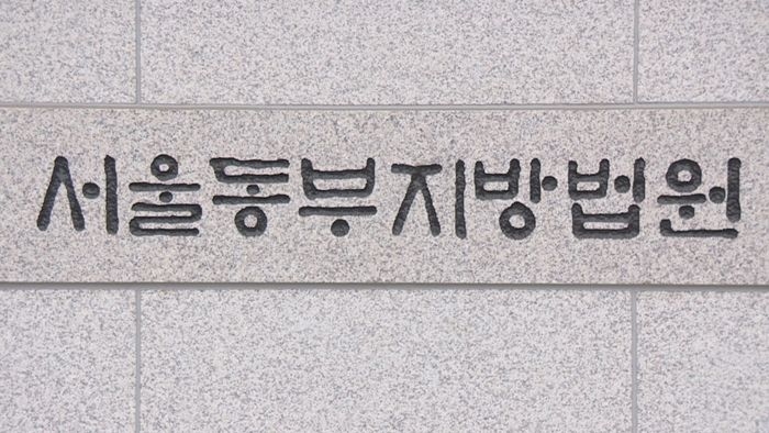 '딸 인지도 빌려 3천만 원 사기' 장윤정 모친, 징역 1년 6개월 구형 기사 관련이미지