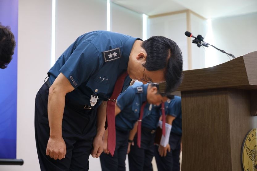 '제주 실종 허위종결' 발칵 뒤집힌 경찰… 검찰 보완수사만이 답일까 기사 관련이미지