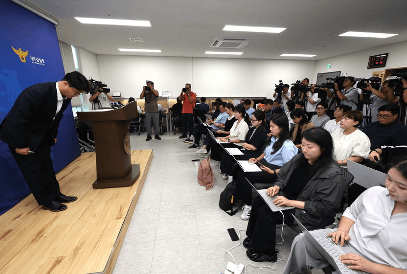 "일 늘어날까 봐"…실종 사건 허위 종결·기록 조작한 경찰 구속 송치 기사 관련이미지