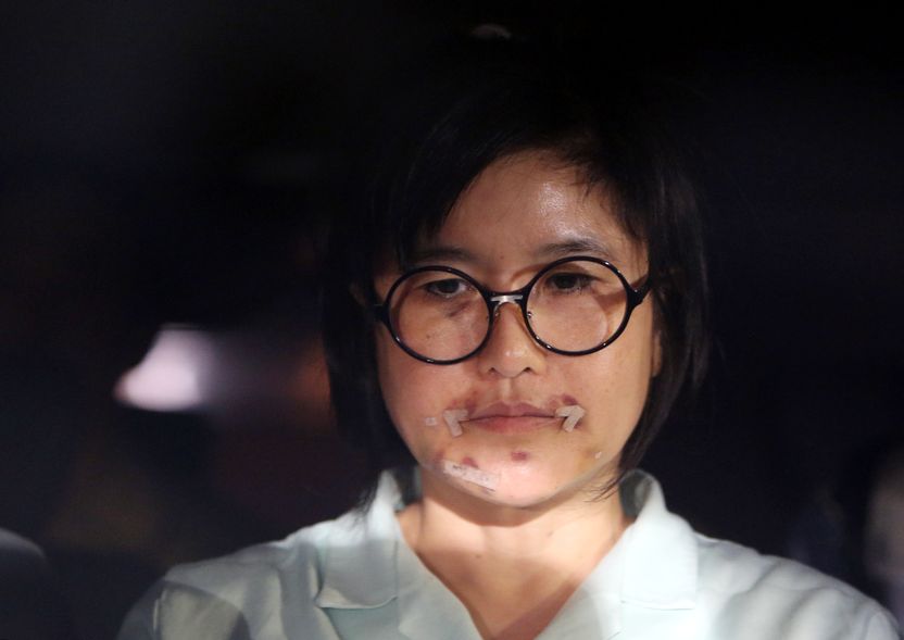 대동강 맥주 투자사기로 33억 가로챈 양경숙, 대법서 징역 5년 확정 기사 관련이미지
